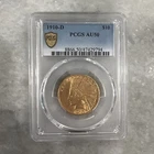 1910-D Indian Head Golden Coin PCGS AU50