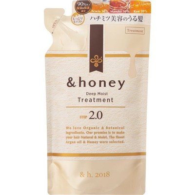 &honey (and honey) Deep Moist Hair Treatment 2.0 Refill 350g