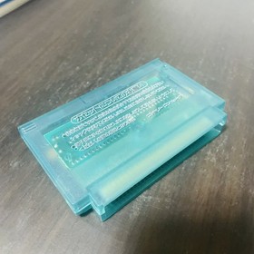 Salamander Nintendo Famicom Konami 1987 Japanese Version RC821 Shooter Retro