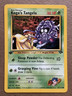 Koga's Tangela 81/132 Gym Challenge 1st Edition Common Non-Holo Pokemon Card NM+