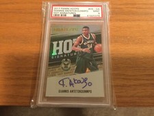 Giannis Antetokounmpo 2017 Panini Hoops Hot Signatures PSA 9