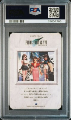 PSA 10 Final Fantasy VII Carddass Prism Vol.48-50 All Party CLOUD