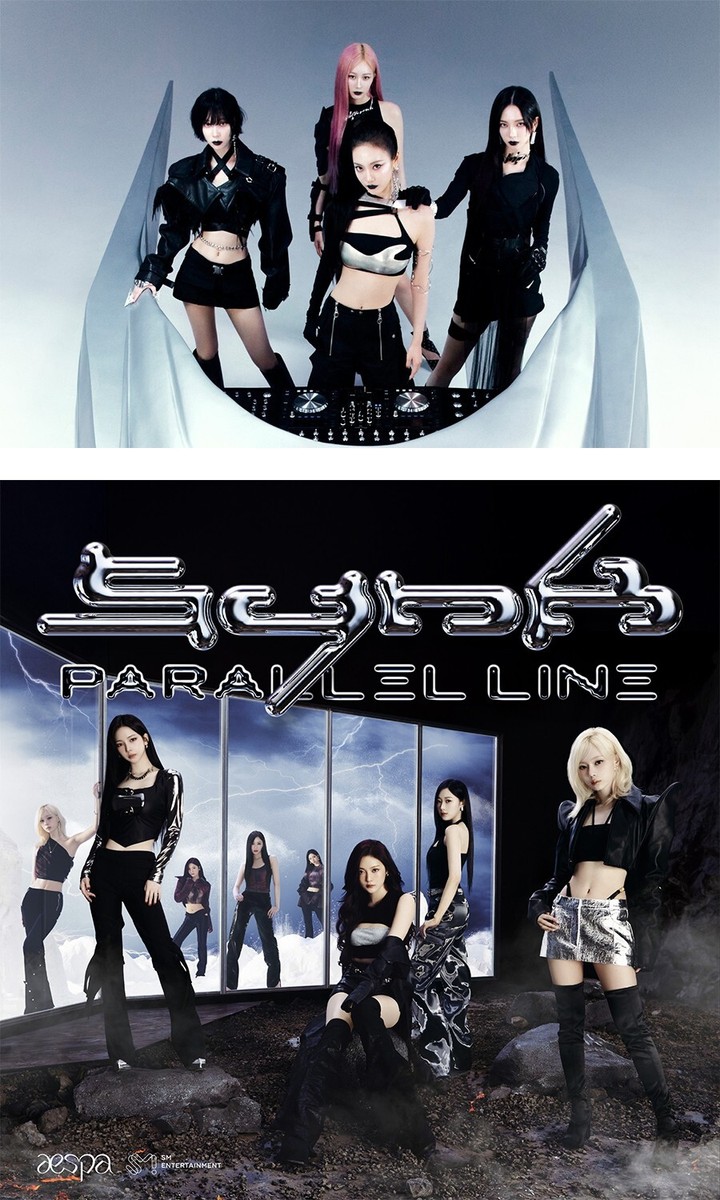 AESPA [WHIPLASH] 5th Mini Album LP Ver/LP(Vinyl)+Booklet+
