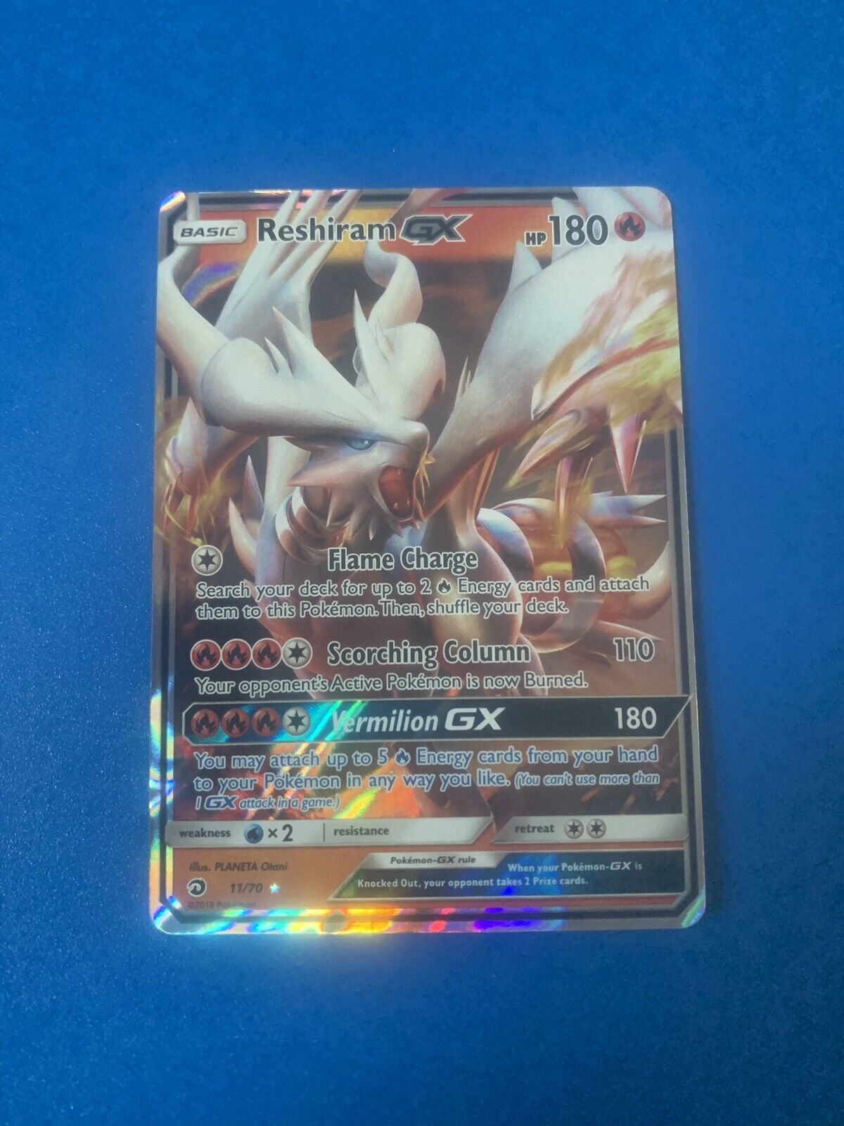 Reshiram GX (11/70) [Sun & Moon: Dragon Majesty] – Black Swamp Games