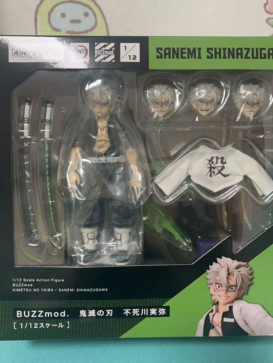 TANA29 ハルカミライ フィギュア ハルカミライ / ハルカミライ LIVE EDITION FIGURE – UNIVERSAL