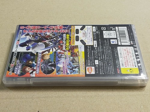 TRAJE MÓVIL GUNDAM: GUNDAM Vs GUNDAM - PSP Play Station Portátil Importación JAPÓN - Imagen 4 de 7
