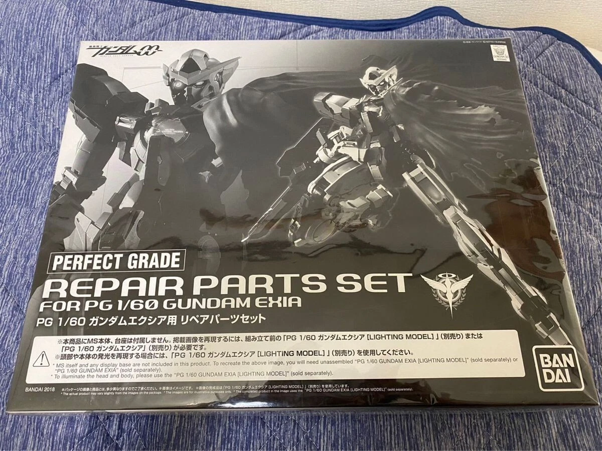 PG 1/60 Gundam Exia for repair Parts Set Gunpla Perfect Grade