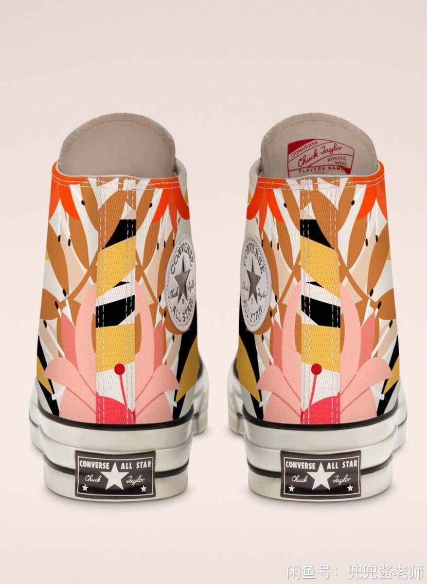 Size 6.5 - Converse Chuck 70 High Vintage Floral - Multi-Color W