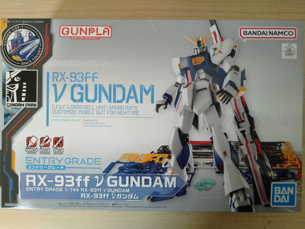 Gundam Base Fukuoka Limited SIDE-F ENTRY GRADE EG 1/144 RX-93ff ν