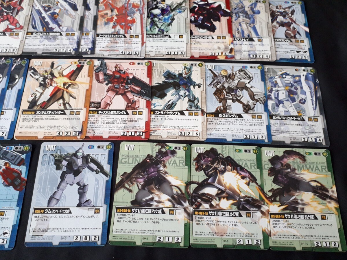 Gundam War TCG not for sale cards SP SPG SPO-2 SPOL-1 SPC CH-17
