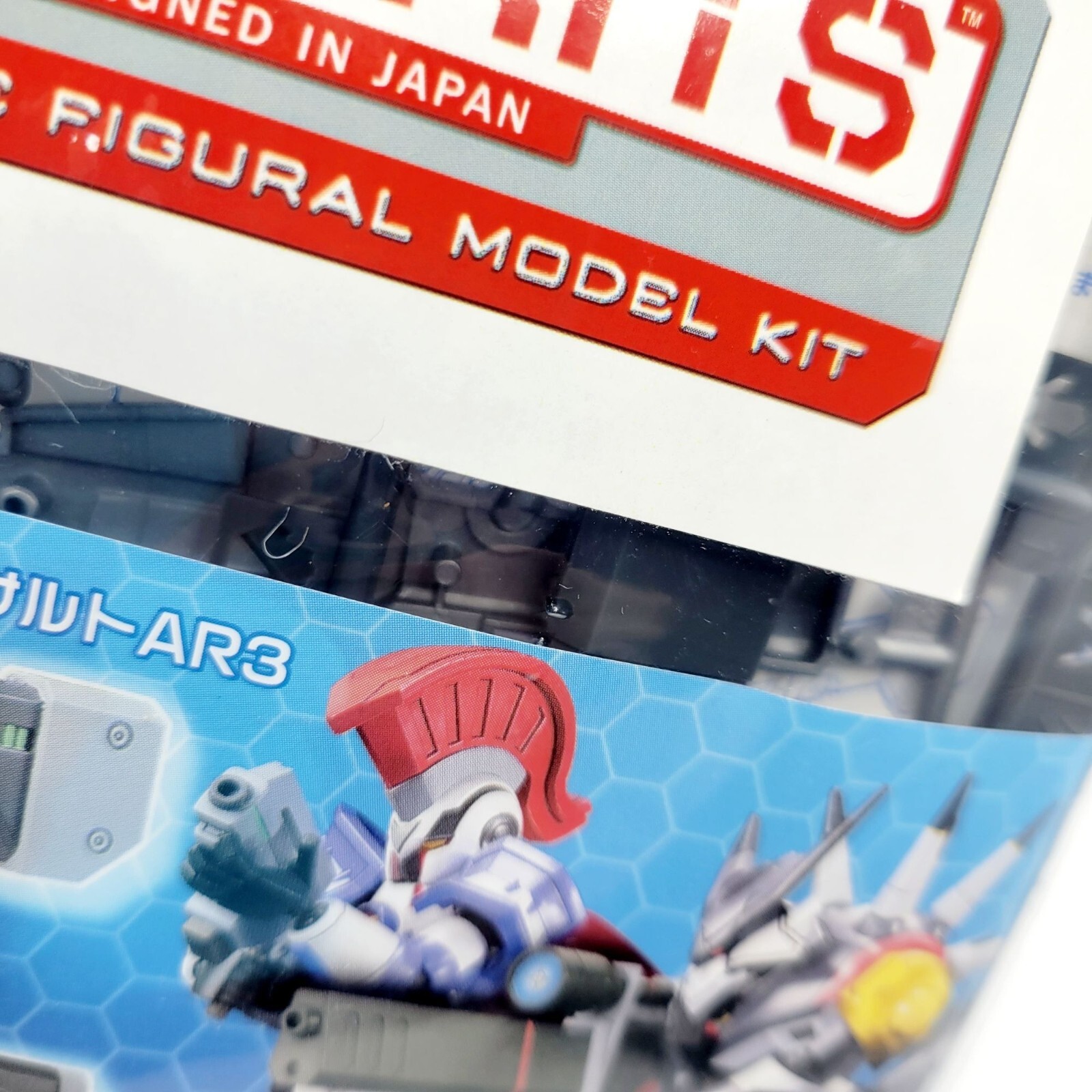 Bandai Sprukits LBX Custom Weapon 002 for Poseable Figural Model Kit NEW 2011