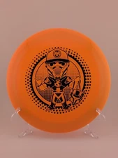 NEW RARE OOP Les White Innova Star Destroyer - 172g