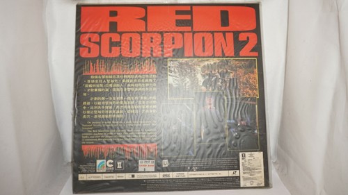 Red Scorpion 2 Laserdisc Chinese Subtitile #10 - Picture 6 of 6