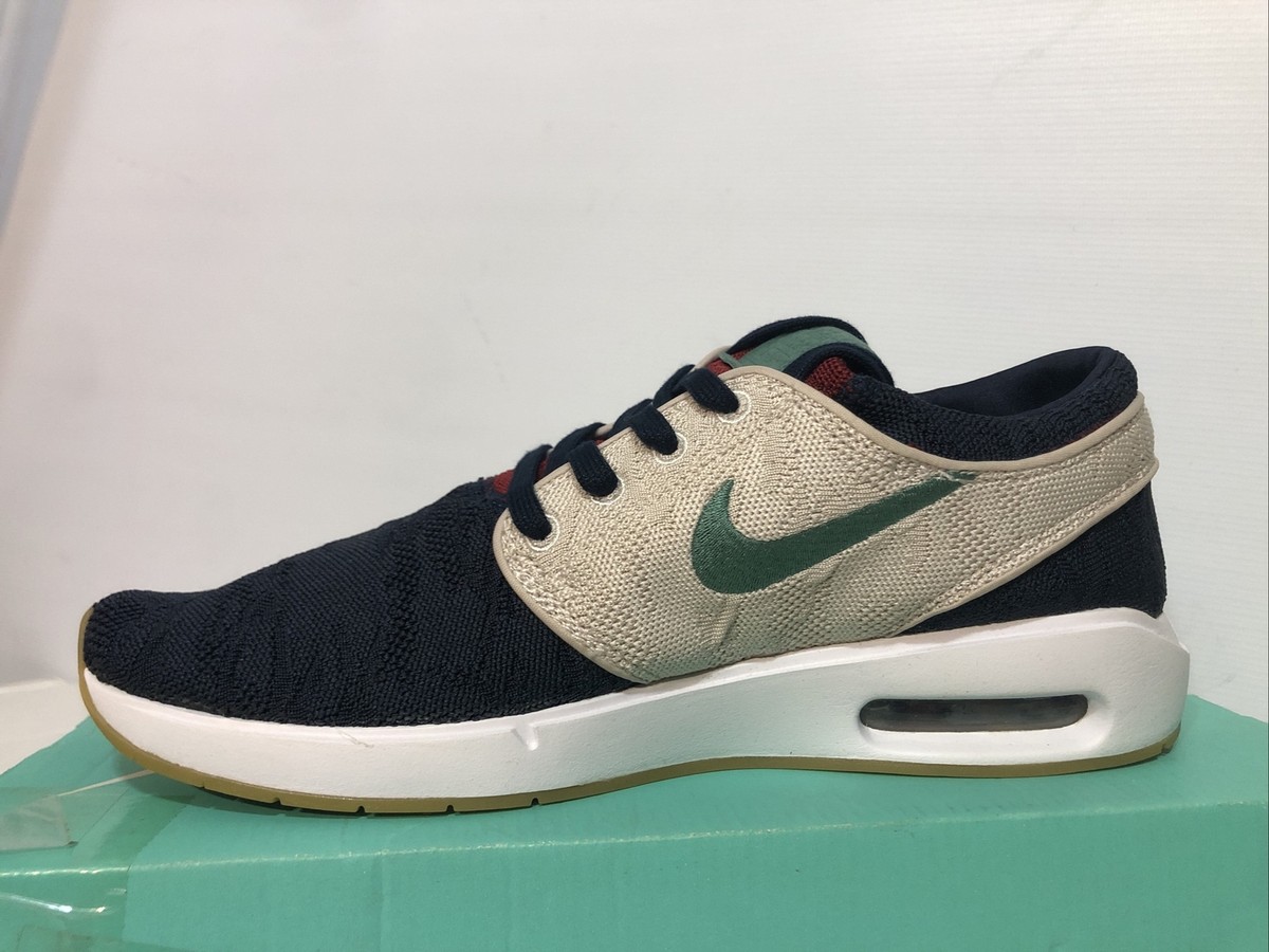 nike sb air max stefan janoski 2 desert sand