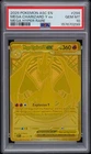 2026 POKEMON ASCENDED HEROES MEGA HYPER RARE #294 MEGA CHARIZARD Y EX PSA 10