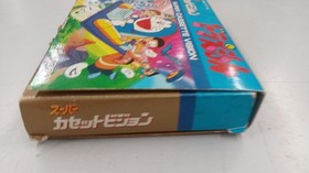 Super Cassette Vision Software Model Number Doraemon Epoch FHS48
