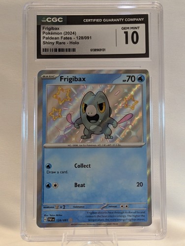 Frigibax graded CGC 10 for sale on eBay