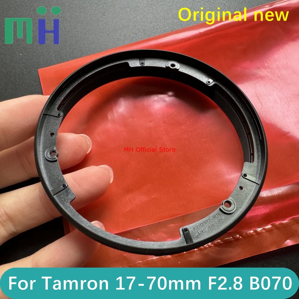 For Tamron 17-70mm F2.8 Di III-A VC RXD Lens Front Filter Ring