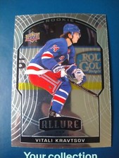 2020-21 Upper Deck Allure Vitali Kravtsov #92 New York Rangers Rookie RC