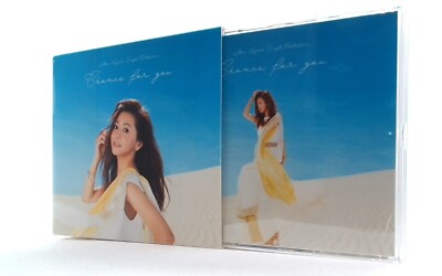 Mai Kuraki Single Collection, Chance for you /KURAKI MAI [4CDs] 名