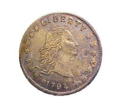 Blue Ridge Numismatic Assn Annual August Coin Show Token -Very Nice ...