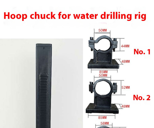 Hand-held Water Drilling Rig Stand with Column Base Pass Hoop Clamping Tool - Picture 2 of 10