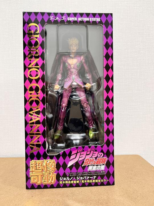 コミック・アニメ Giorno Giovanna SUPER ACTION STATUE JoJo's Bizarre Adventure Super Action Statue Giorno Giovanna