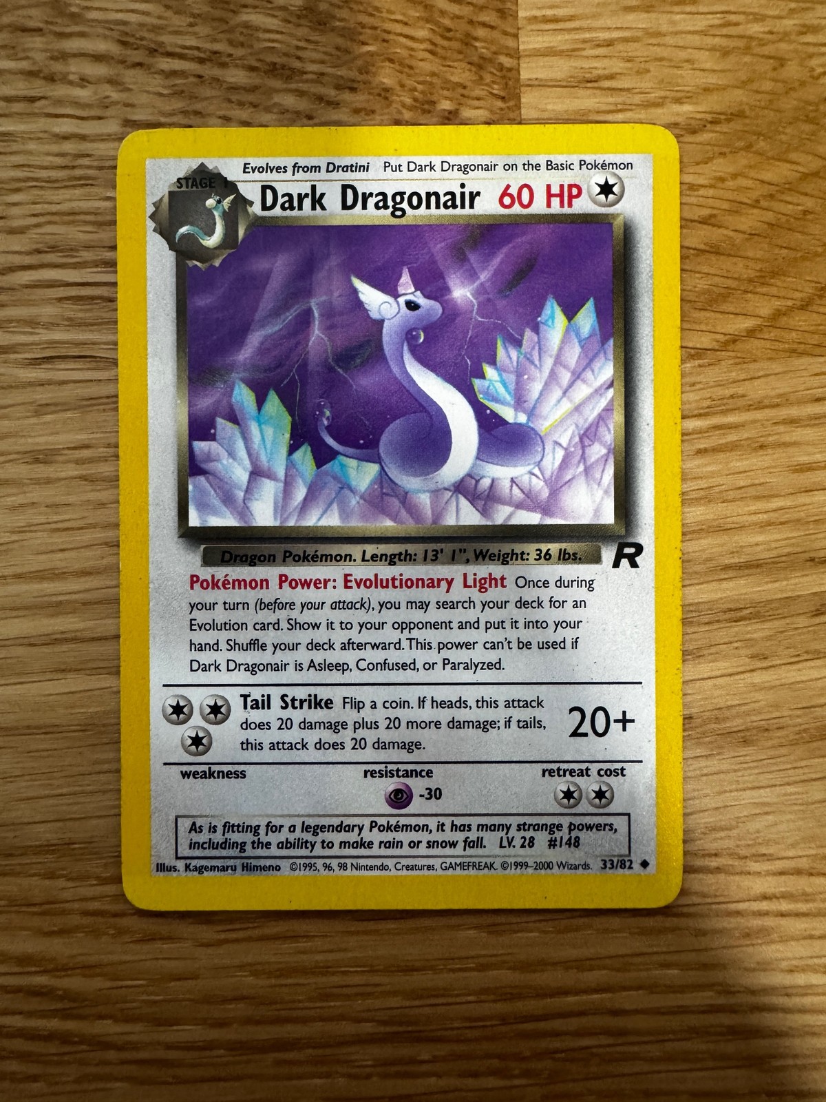 Team Rocket #33/82 Dark Dragonair