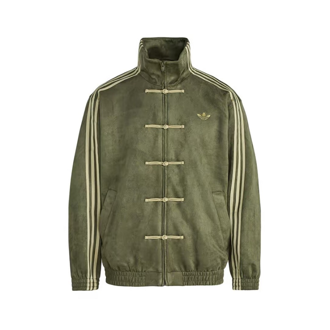 2026 Adidas Originals Ctt Snake Year Limite Chinese Stand Collar 2026 Adidas Originals Ctt Snake Year Limite Chinese Stand Collar