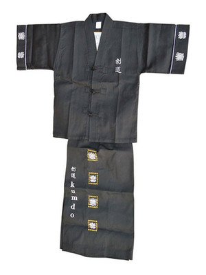 MAG Haedong Kumdo Uniform Black   Traditional Korean Sword Martial Arts Gi for H