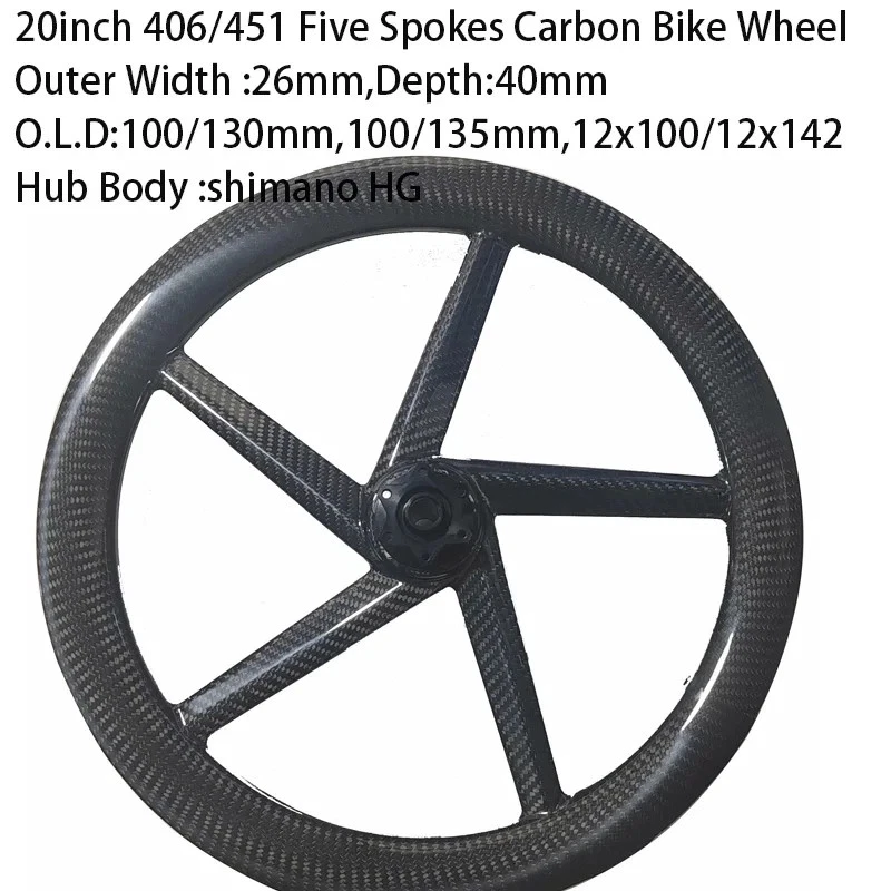 20 Zoll 406 451 5 Speichen Falt BMX Fahrrad Carbon Felge / Scheibenbremse Drahtreifen Laufrad