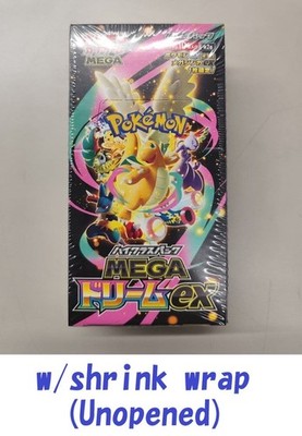 Pokemon Karten High Class Pack MEGA Dream ex Box M2a Japanisch mit Schrumpf