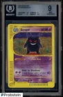 2002 Pokemon Expedition #13 Gengar Holo R BGS 9 MINT