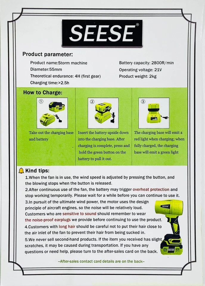Seese Cordless Storm Machine Battery Powered Snow and Fog Machine - Image 3 of 4