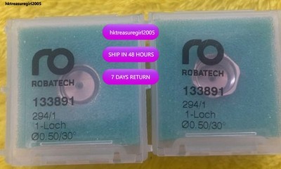New Robatech 133891 Extrusion Nozzle Free Shipping