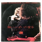LED ZEPPELIN WHOLE LOTTA LOVE / THANK YOU ATLANTIC DT1139 1x7