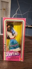 Vintage 1979 Mattel Italian Barbie Doll in Box  #1602