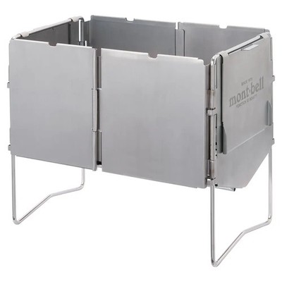 Montbell Compact Feuerstelle