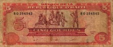 02 Haiti P246a 5 Gourdes 1987