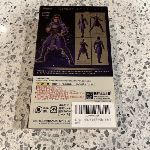 SH Figuarts Marvel Eternals Kingo Nuevo Sellado de Fábrica Bandai - Imagen 7 de 11