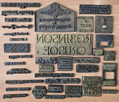 Binding, Embossing & Printing - Printing Press Type