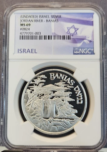 UNDATED ISRAEL SILVER MEDAL JORDAN RIVER BANIAS SERIAL #0824 NGC MS 69 TOP POP