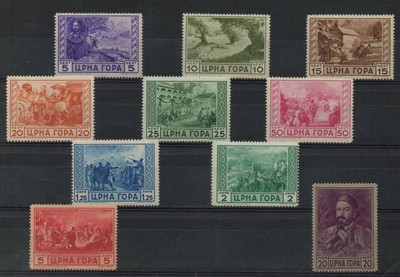 MONTENEGRO 1943 ''Mountain Sert''