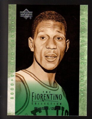   Retired NBA Stars and Hall of Famers   YOU PICK   Base and INSERTS SP