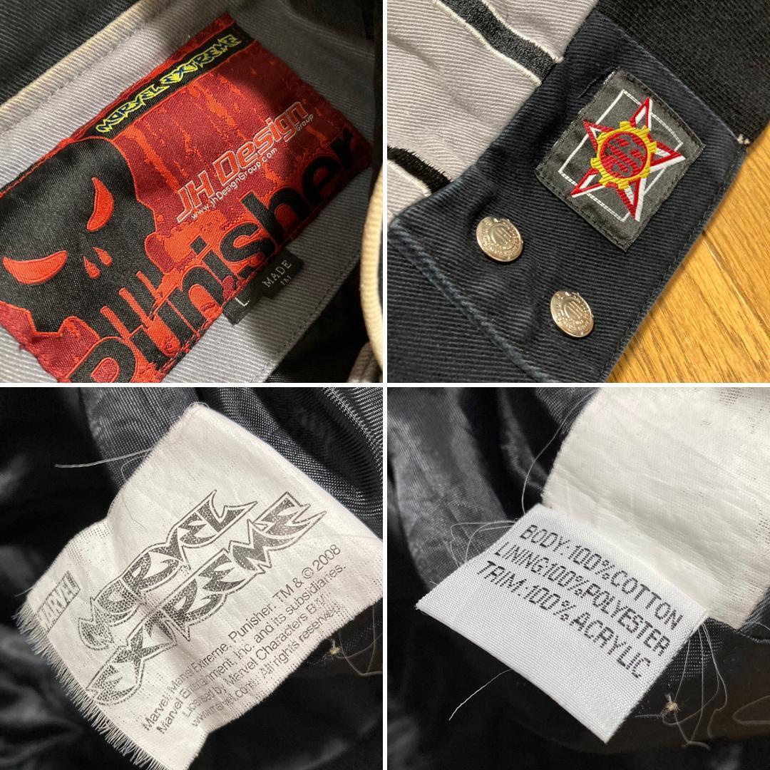 JH DESIGN Racing Jacket Vintage MARVEL PUNISHER Size L | eBay JH DESIGN Racing Jacket Vintage MARVEL PUNISHER Size L | eBay