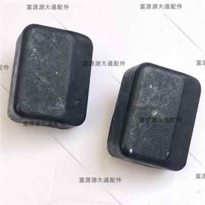 2pcs For Maxus V80 Tailgate buffer rubber Hinge rear door pad