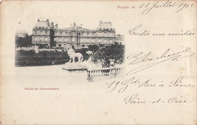 75 PARIS PALAIS LUXEMBOURG - PRECURSOR - BACK STAIN