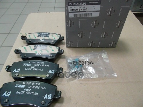 Nissan d1060 bh40a