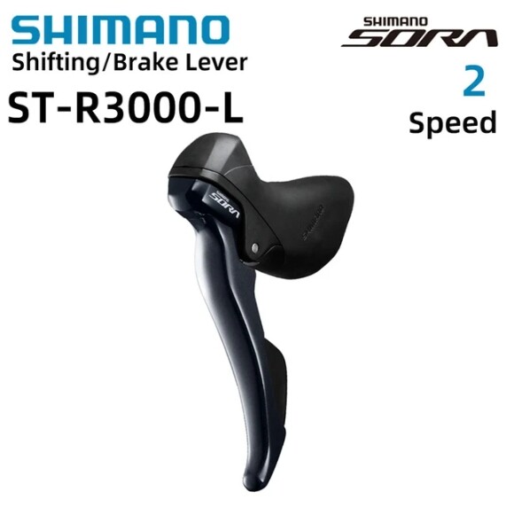 Shimano Sora ST-R3000 2x9 speed / 3x9 Speed Shift Brake