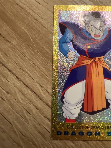 Dragon Ball Z #93 Son Gohan - Series 3 Gold Prism - Picture 5 of 6